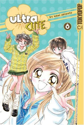 Ultra Cute Vol 8 - The Mage's Emporium Tokyopop Used English Manga Japanese Style Comic Book