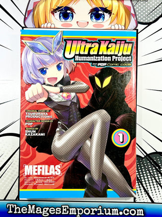 Ultra Kaiju Humanization Project feat.POP Comic code Vol 1 - The Mage's Emporium Seven Seas English Used English Manga Japanese Style Comic Book