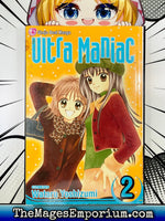 Ultra Maniac Vol 2 - The Mage's Emporium Viz Media 3-6 all english Used English Manga Japanese Style Comic Book