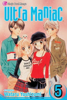 Ultra Maniac Vol 5 - The Mage's Emporium Viz Media All Shojo Used English Manga Japanese Style Comic Book