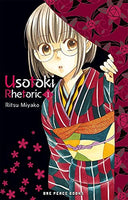 Usotoki Rhetoric Vol 1 - The Mage's Emporium One Peace Books 2312 alltags description Used English Manga Japanese Style Comic Book