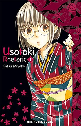 Usotoki Rhetoric Vol 1 - The Mage's Emporium One Peace Books 2312 alltags description Used English Manga Japanese Style Comic Book