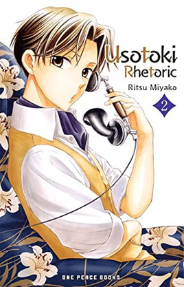 Usotoki Rhetoric Vol 2 - The Mage's Emporium One Peace Books 2312 alltags description Used English Manga Japanese Style Comic Book