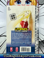 Utopia's Avenger Vol 5 - The Mage's Emporium Tokyopop Action Teen Used English Manga Japanese Style Comic Book