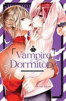 Vampire Dormitory Vol 2 - The Mage's Emporium Kodansha Missing Author Used English Manga Japanese Style Comic Book