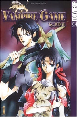 Vampire Game Vol 1 - The Mage's Emporium Tokyopop Comedy Fantasy Teen Used English Manga Japanese Style Comic Book