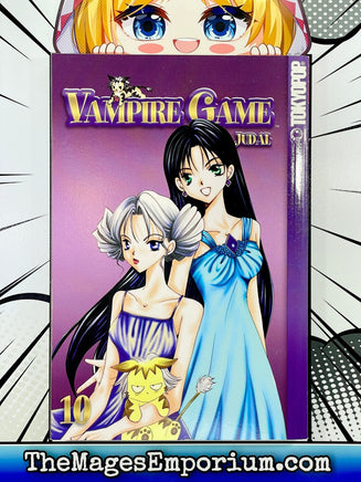 Vampire Game Vol 10 - The Mage's Emporium Tokyopop 3-6 comedy fantasy Used English Manga Japanese Style Comic Book