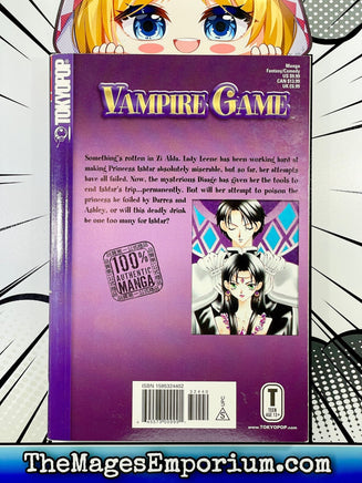 Vampire Game Vol 10 - The Mage's Emporium Tokyopop 3-6 comedy fantasy Used English Manga Japanese Style Comic Book