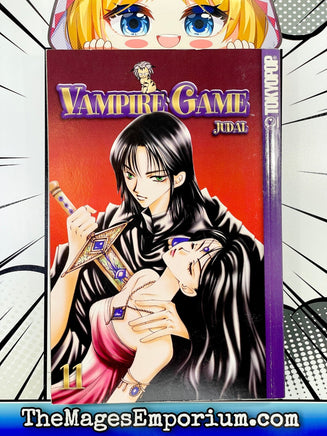 Vampire Game Vol 11 - The Mage's Emporium Tokyopop 3-6 comedy fantasy Used English Manga Japanese Style Comic Book