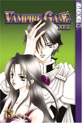 Vampire Game Vol 13 - The Mage's Emporium Tokyopop 2402 alltags description Used English Manga Japanese Style Comic Book