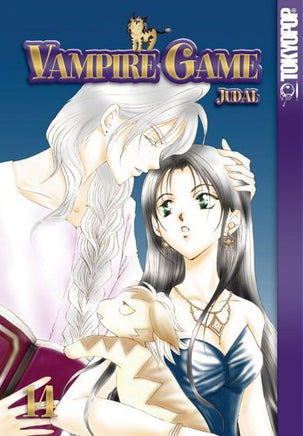 Vampire Game Vol 14 - The Mage's Emporium Tokyopop 3-6 comedy fantasy Used English Manga Japanese Style Comic Book