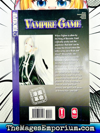 Vampire Game Vol 15 - The Mage's Emporium Tokyopop 2401 bis7 copydes Used English Manga Japanese Style Comic Book