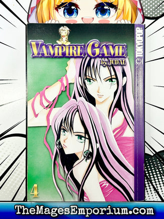 Vampire Game Vol 4 - The Mage's Emporium Tokyopop 2306 copydes Used English Manga Japanese Style Comic Book