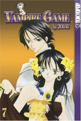 Vampire Game Vol 7 - The Mage's Emporium Tokyopop Comedy Fantasy Teen Used English Manga Japanese Style Comic Book