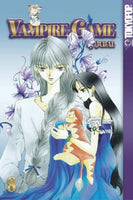 Vampire Game Vol 8 - The Mage's Emporium Tokyopop Comedy Fantasy Teen Used English Manga Japanese Style Comic Book