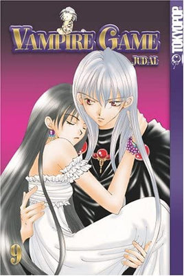 Vampire Game Vol 9 - The Mage's Emporium Tokyopop comedy english fantasy Used English Manga Japanese Style Comic Book