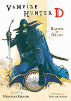 Vampire Hunter D Vol 2 Raiser of Gales - The Mage's Emporium Dark Horse Used English Manga Japanese Style Comic Book