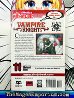 Vampire Knight 11 - The Mage's Emporium Viz Media Missing Author Used English Manga Japanese Style Comic Book