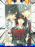 Vampire Knight Official Fanbook - The Mage's Emporium Viz Media English Older Teen Shojo Used English Manga Japanese Style Comic Book