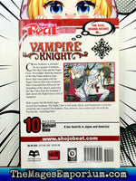 Vampire Knight Vol 10 - The Mage's Emporium Viz Media Used English Manga Japanese Style Comic Book