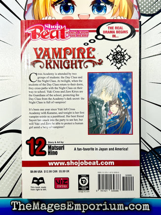 Vampire Knight Vol 12 - The Mage's Emporium Viz Media 2403 bis2 copydes Used English Manga Japanese Style Comic Book