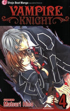 Vampire Knight Vol 4