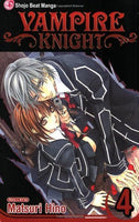 Vampire Knight Vol 4 - The Mage's Emporium Viz Media Shojo Teen Used English Manga Japanese Style Comic Book
