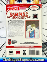 Vampire Knight Vol 5 - The Mage's Emporium Viz Media 2310 description Missing Author Used English Manga Japanese Style Comic Book