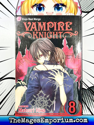 Vampire Knight Vol 8 - The Mage's Emporium Viz Media Used English Manga Japanese Style Comic Book