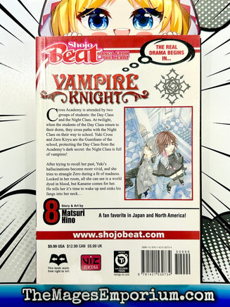 Vampire Knight Vol 8 - The Mage's Emporium Viz Media Used English Manga Japanese Style Comic Book