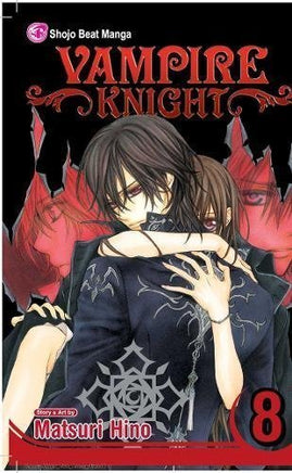 Vampire Knight Vol 8 - The Mage's Emporium Viz Media Used English Manga Japanese Style Comic Book