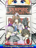 Vampire Knight Vol 9 - The Mage's Emporium Viz Media Missing Author Used English Manga Japanese Style Comic Book