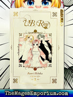 V.B. Rose Vol 2 - The Mage's Emporium Tokyopop Used English Manga Japanese Style Comic Book