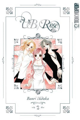 V.B. Rose Vol 2 - The Mage's Emporium Tokyopop Used English Manga Japanese Style Comic Book