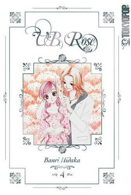 V.B. Rose Vol 4 - The Mage's Emporium Tokyopop Romance Teen Used English Manga Japanese Style Comic Book