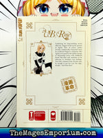 V.B. Rose Vol 8 - The Mage's Emporium Tokyopop Missing Author Used English Manga Japanese Style Comic Book