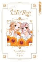 V.B. Rose Vol. 9 - The Mage's Emporium Tokyopop Romance Teen Used English Manga Japanese Style Comic Book
