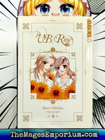 V.B. Rose Vol. 9 - The Mage's Emporium Tokyopop Missing Author Used English Manga Japanese Style Comic Book