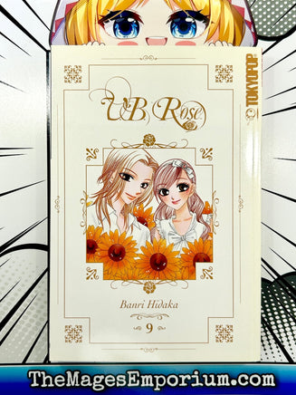 V.B. Rose Vol. 9 - The Mage's Emporium Tokyopop Missing Author Used English Manga Japanese Style Comic Book