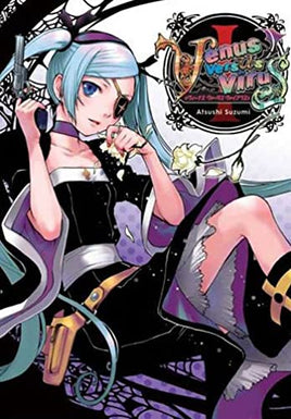 Venus Versus Virus Vol 1 - The Mage's Emporium Seven Seas Missing Author Need all tags Used English Manga Japanese Style Comic Book