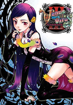 Venus Versus Virus Vol 3 - The Mage's Emporium Seven Seas Older Teen Used English Manga Japanese Style Comic Book