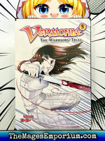 Vermonia The Warriors' Trail Vol 5 - The Mage's Emporium Walker Used English Manga Japanese Style Comic Book