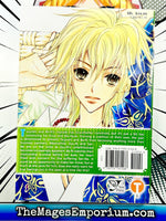 Very Very Sweet Vol 4 - The Mage's Emporium Yen Press 2402 alltags description Used English Manga Japanese Style Comic Book