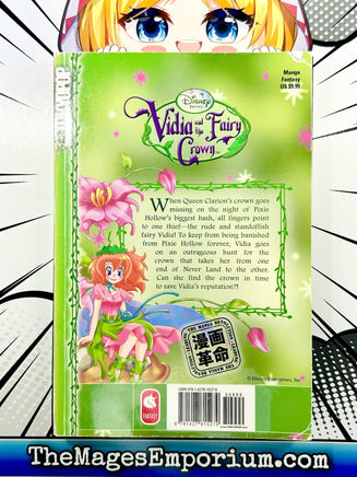 Vidia and the Fairy Crown Vol 1 - The Mage's Emporium Tokyopop Missing Author Used English Manga Japanese Style Comic Book