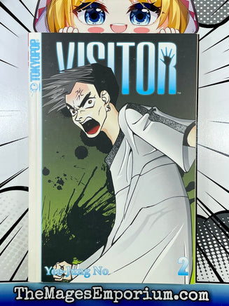 Visitor Vol 2 - The Mage's Emporium Tokyopop Drama Horror Teen Used English Manga Japanese Style Comic Book