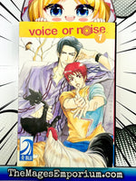 Voice or Noise Vol 1 - The Mage's Emporium Blu English Older Teen update photo Used English Manga Japanese Style Comic Book