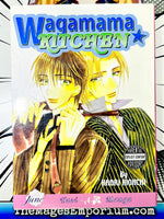 Wagamama Kitchen - The Mage's Emporium June Missing Author Used English Manga Japanese Style Comic Book