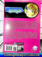Wagamama Kitchen - The Mage's Emporium June Missing Author Used English Manga Japanese Style Comic Book