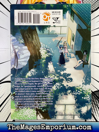 Welcome to Wakaba-soh Vol 1 - The Mage's Emporium Yen Press Older Teen Oversized Used English Manga Japanese Style Comic Book