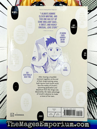 When Will Ayumu Make His Move? Vol 12 - The Mage's Emporium Kodansha 2402 alltags description Used English Manga Japanese Style Comic Book